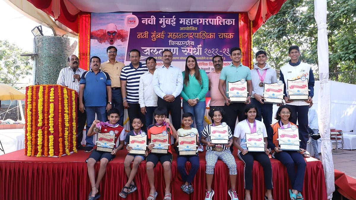 Navi Mumbai: NMMC District level swimming competition concluded