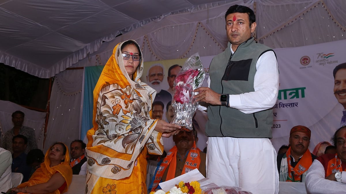 Madhya Pradesh: Dattigaon participates in Badnawar Vikas Yatra 