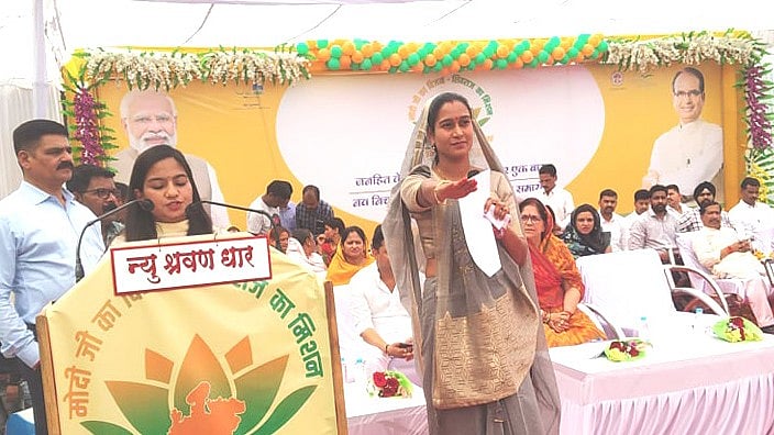 Madhya Pradesh: Dhar municipality president, vice president sworn-in 