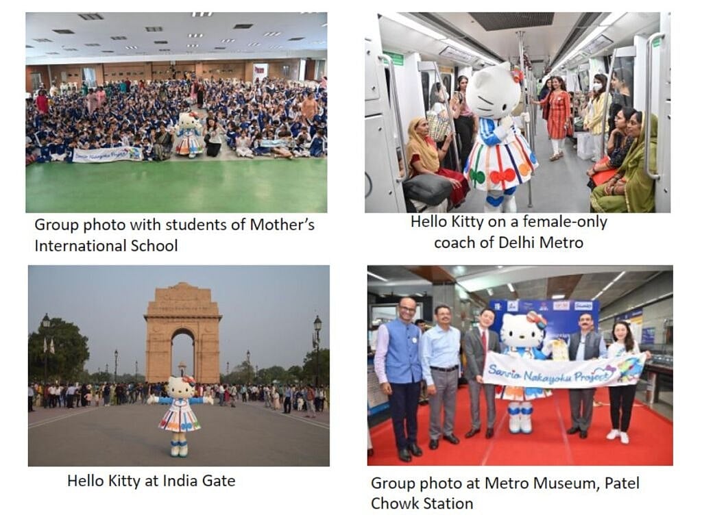 Let’s Wash Hands with HELLO KITTY!!