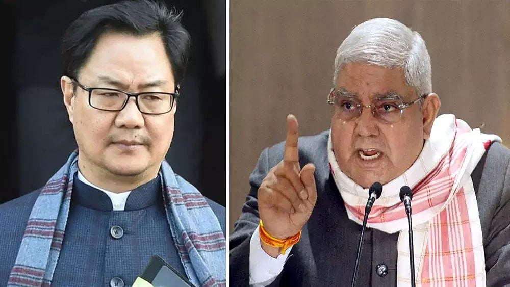 'Credibility cannot be impinged by individual comments': SC refuses to entertain plea against VP, law minister 