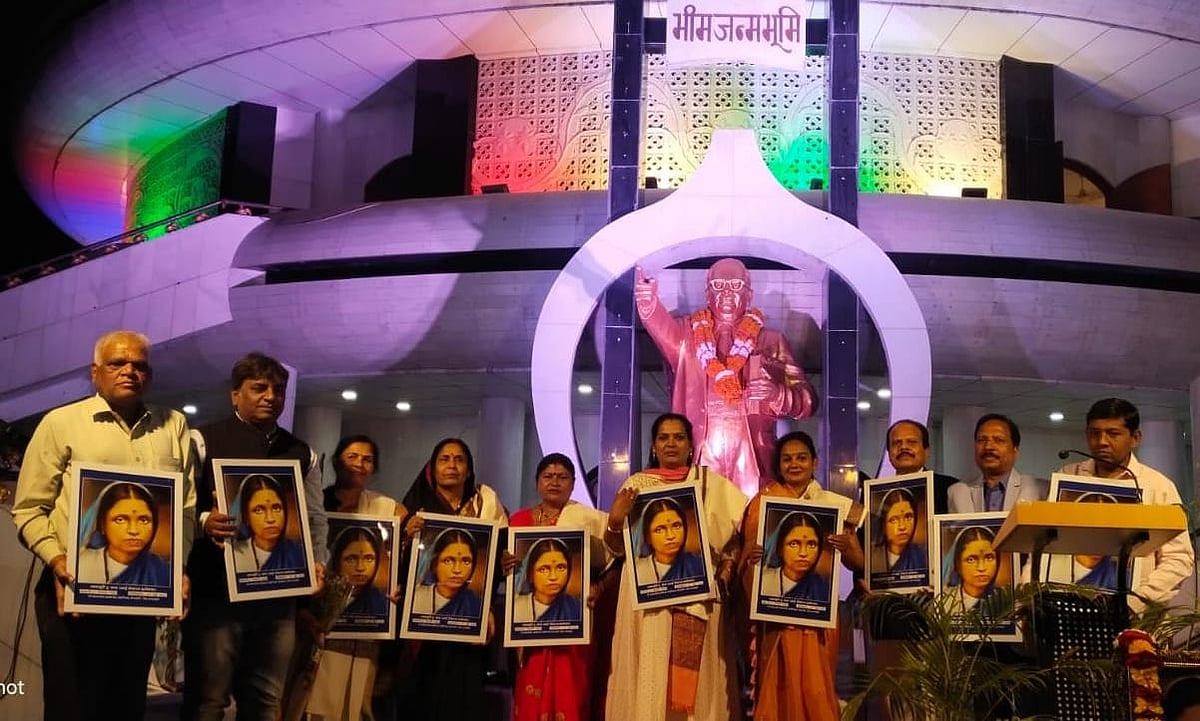 Madhya Pradesh: Women of all communities honoured at Bhim Janmabhoomi memorial in Mhow