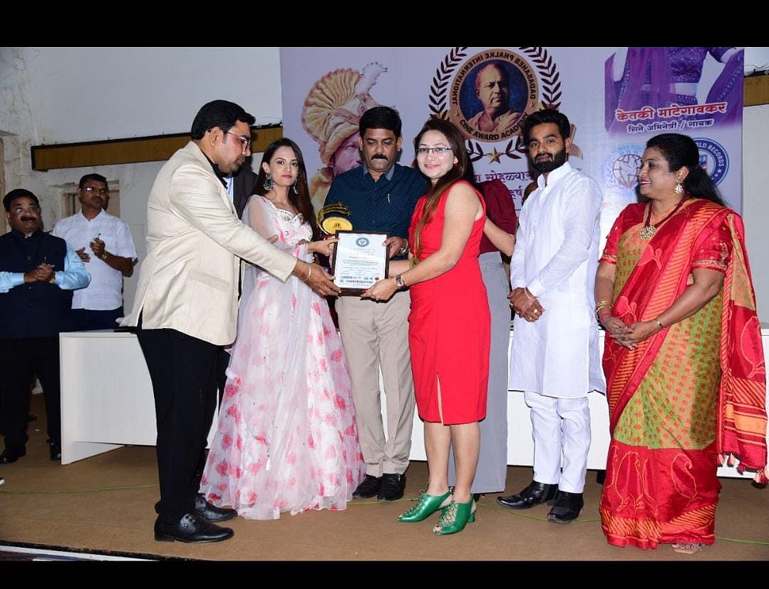 Krishna Wadher award ceremony