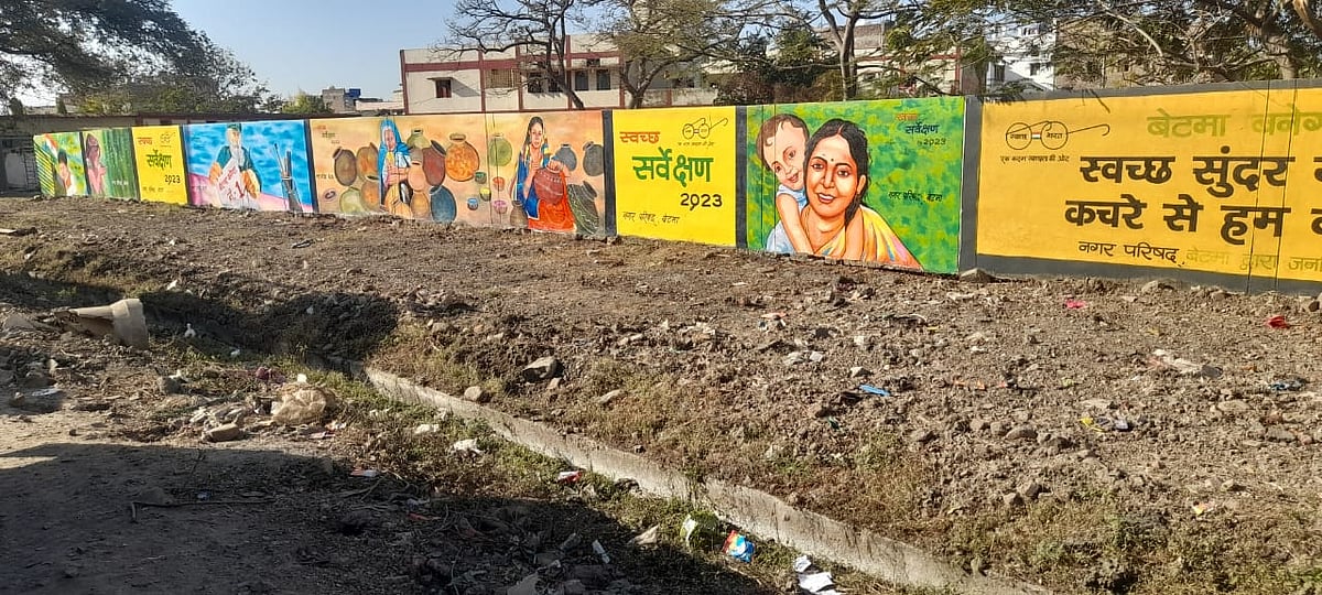 Madhya Pradesh: Betma gets facelift before CM’s visit in Mhow