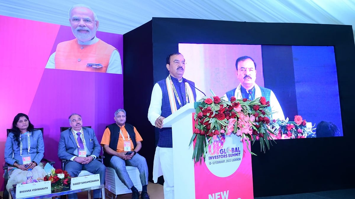 UP GIS 2023: Deputy CM Maurya urges investors to become partners in the states development journey