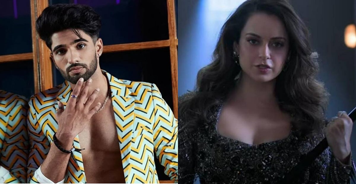 Lock Upp fame Zeeshan Khan on Kangana Ranaut ranting on Twitter: ‘It’s all bull***t’