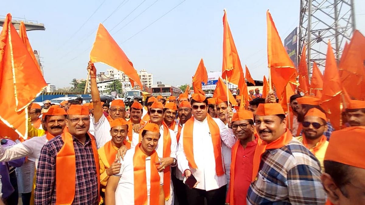 Mira Bhayandar: Aakrosh Morcha organised against love & land jihad