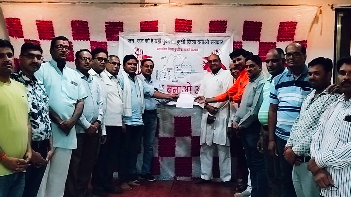Madhya Pradesh: Demand to grant district status to Kukshi gains momentum