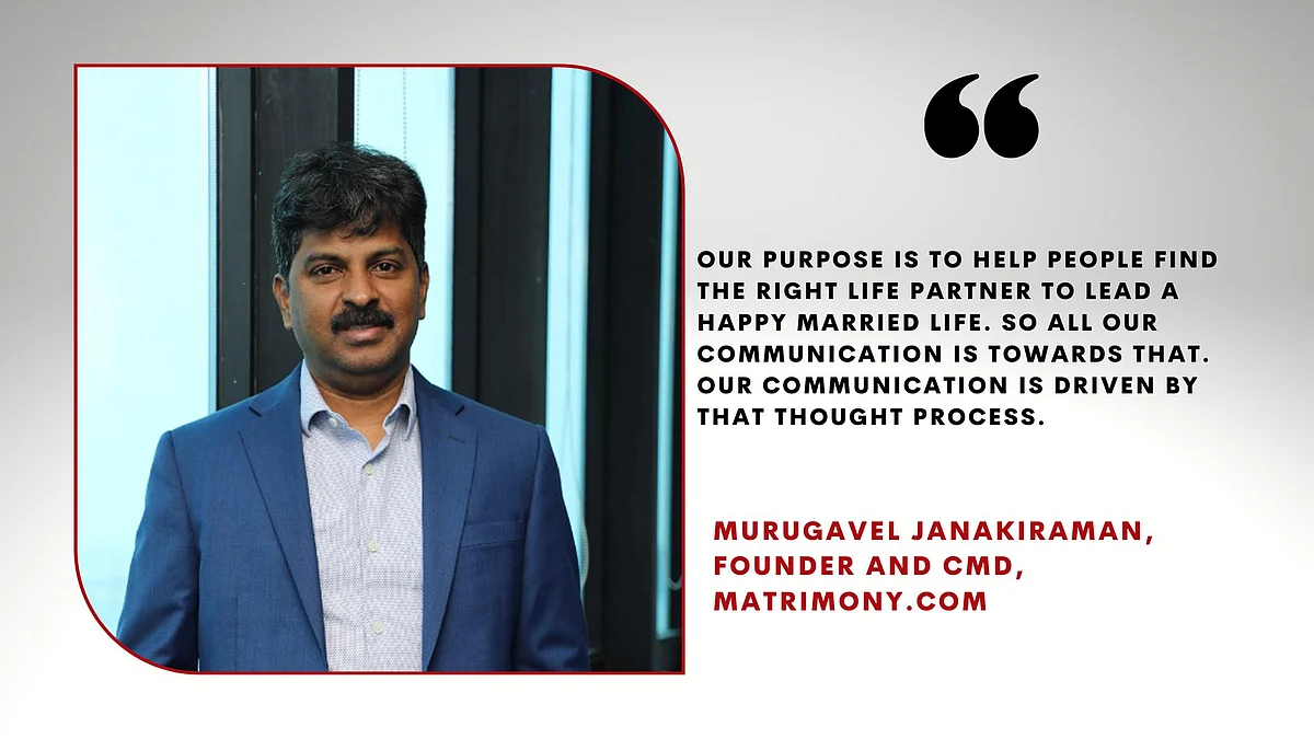 Murugavel Janakiraman, Founder and CMD, Matrimony.com
