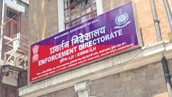 Mumbai ponzi scam: ₹150 crore transactions under ED scanner