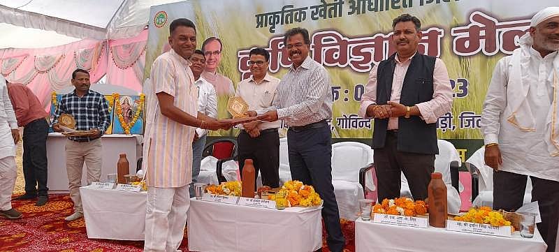 Madhya Pradesh: Kisaan Mela organised in Narmadapuram