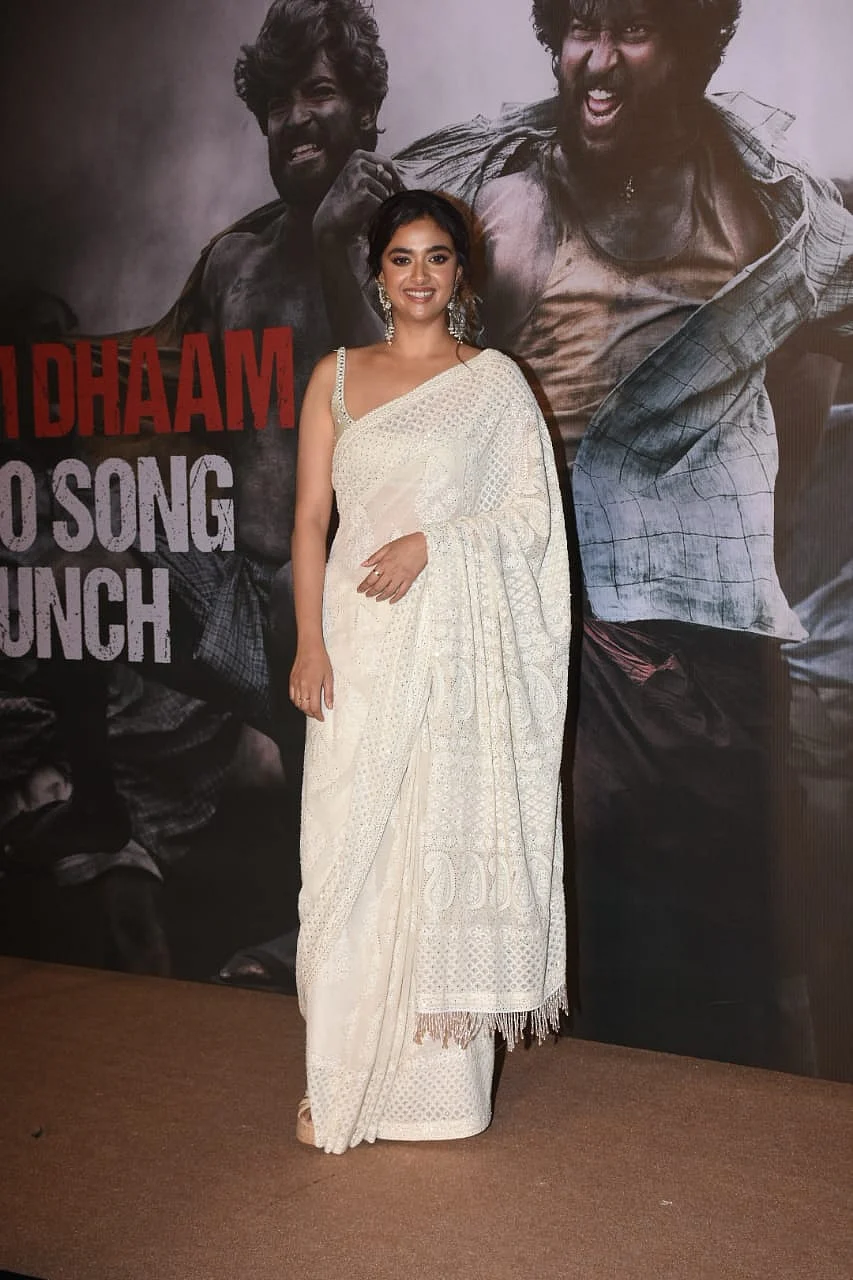Keerthy Suresh