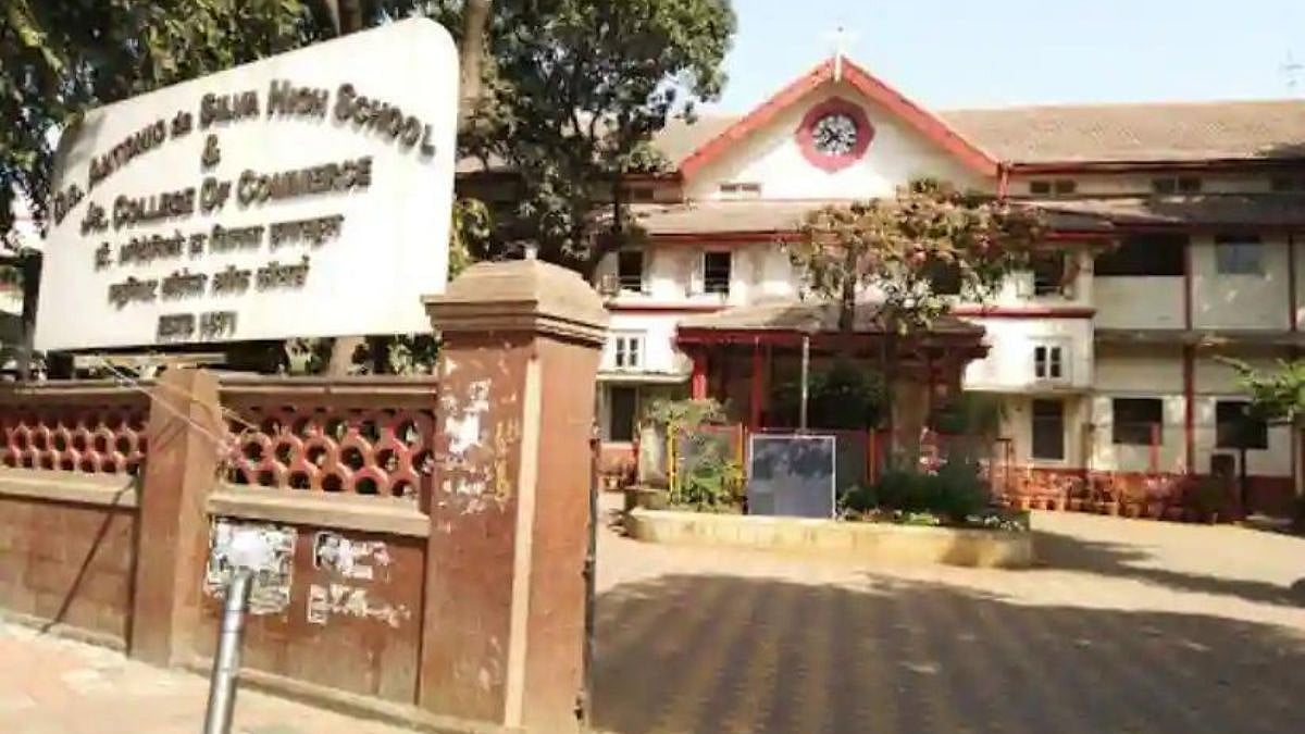 Maharashtra 1 more held by Crime Branch in Class 12 Maths paper leak