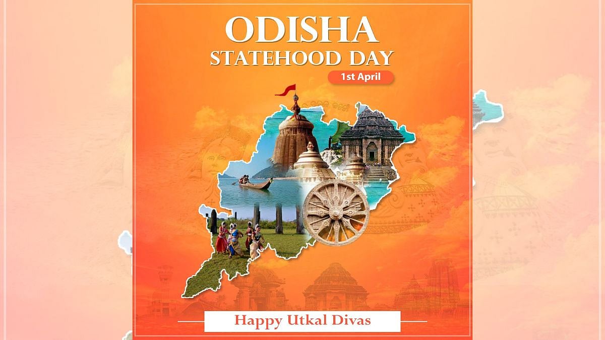 Odisha Day: Know more about the history, culture & significance |