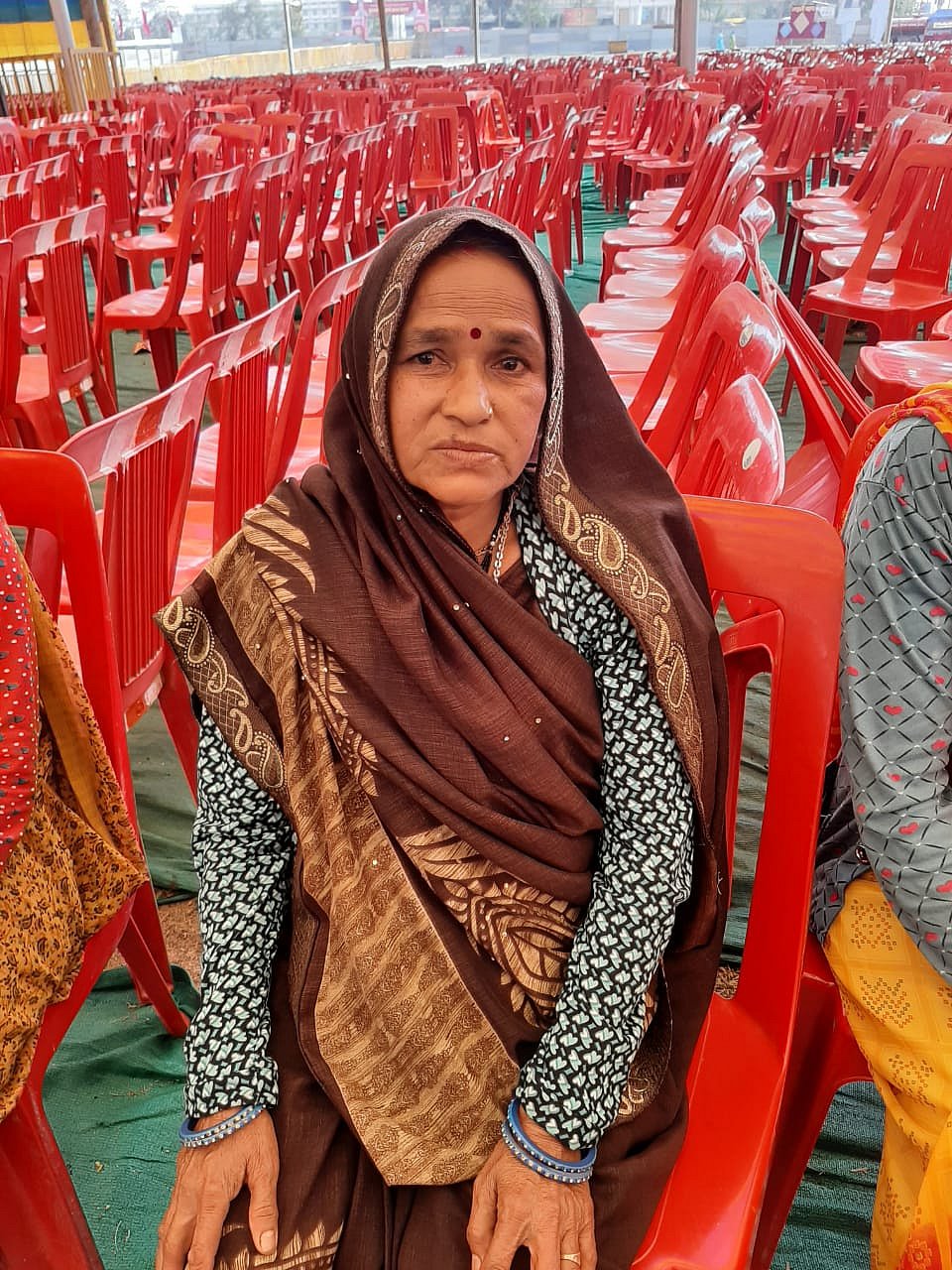 Sarju Bai