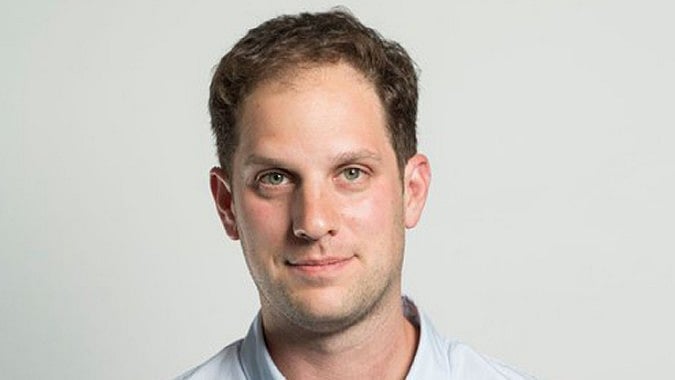 Journalism is not a crime: US urges Russia to immediately release wrongfully detained WSJ reporter Evan Gershkovich