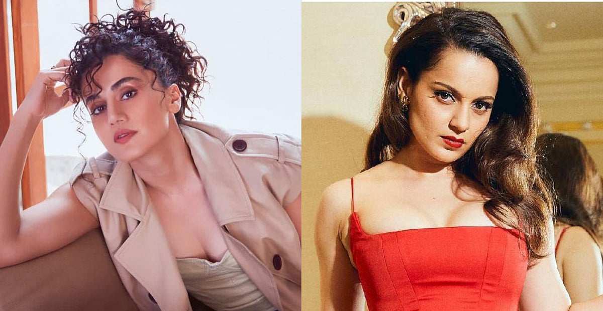 Taapsee Pannu on feud with Kangana Ranaut: 'It's she who has a problem with me'