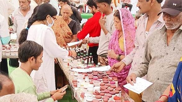 Madhya Pradesh: AYUSH department holds block-level health camp in  Khargone