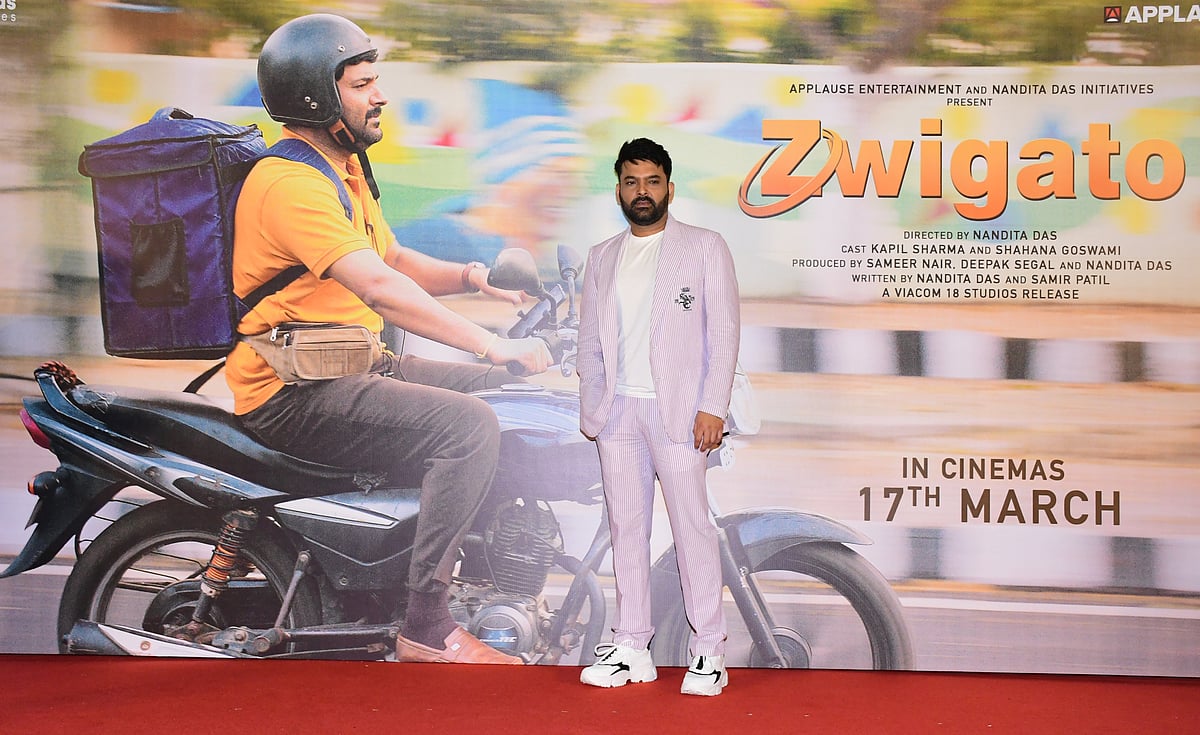 Kapil Sharma
