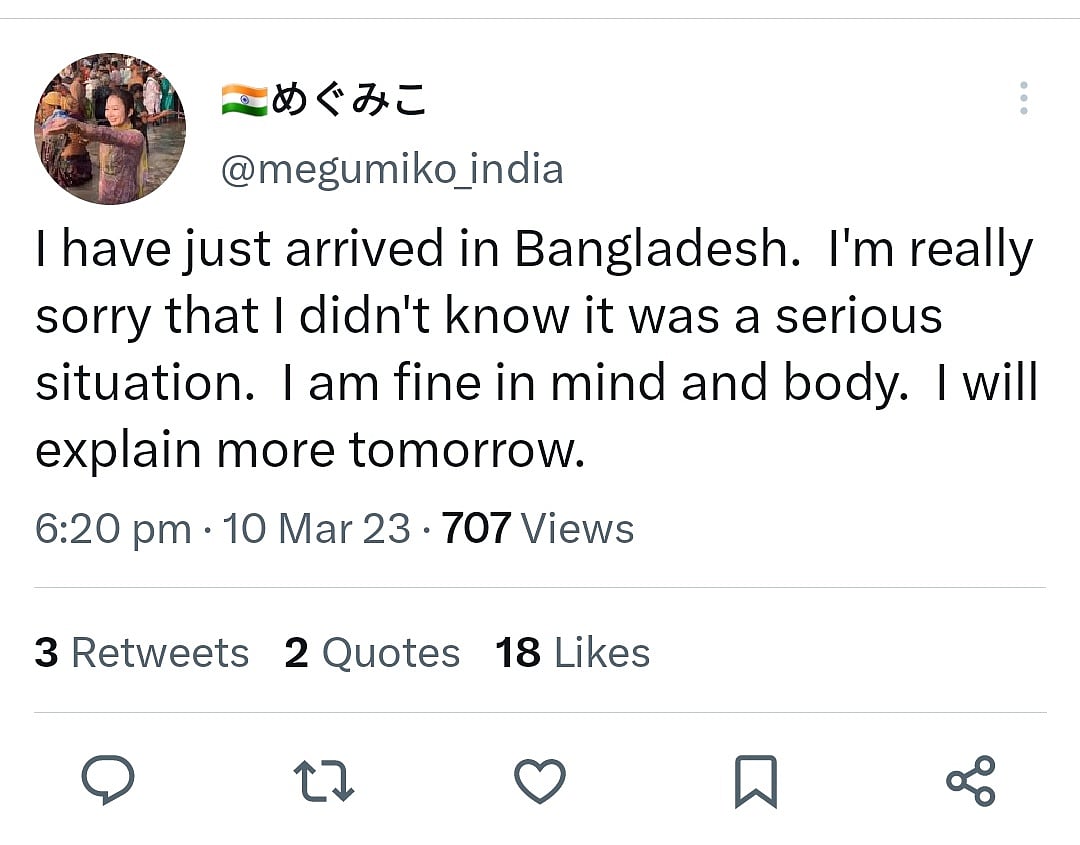 Now deleted tweet by Japanese woman