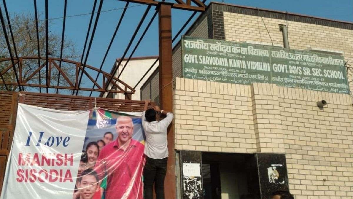 Delhi Police files case after 'I Love Manish Sisodia' banner installed on govt school gate | 