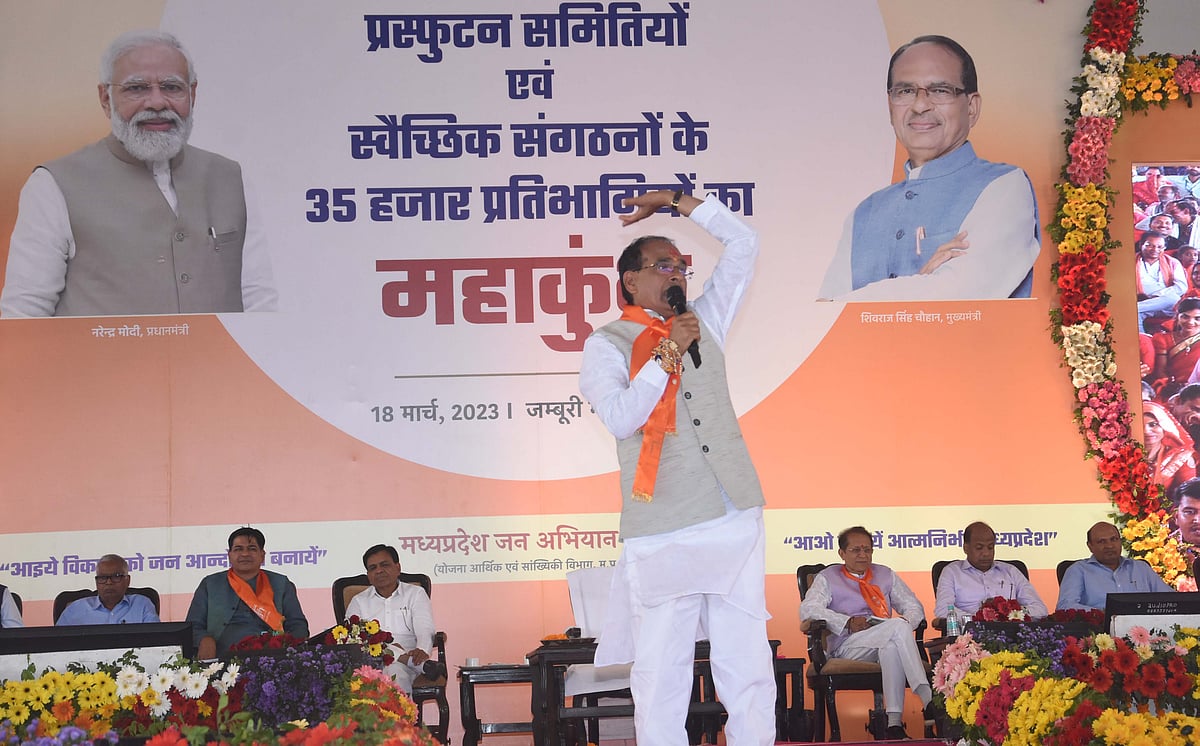 Bhopal: Jan Abhiyan Parishad to help implement Ladli Behna Yojana, PESA Act