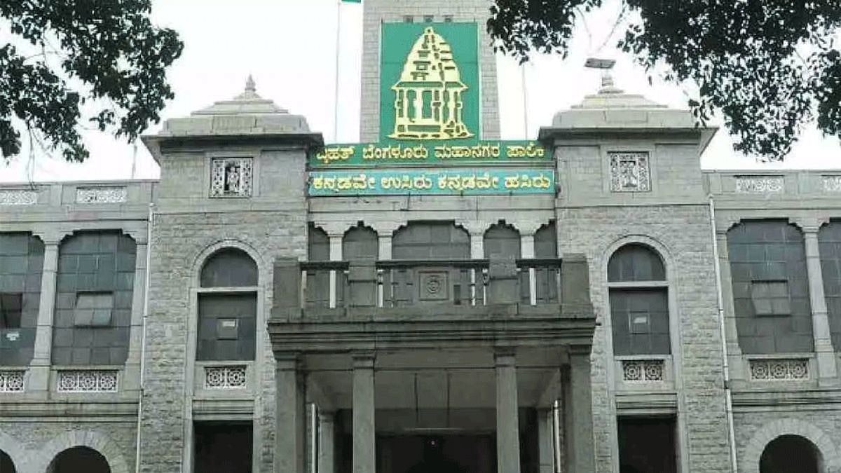 Bengaluru: BBMP presents ₹11,157.83 crore budget for 2023-24, gives ...