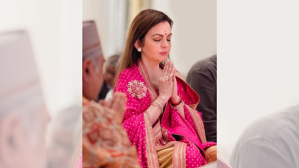 India’s Newest Cultural Destination ‘Nita Mukesh Ambani Cultural Centre’ Opens on March 31