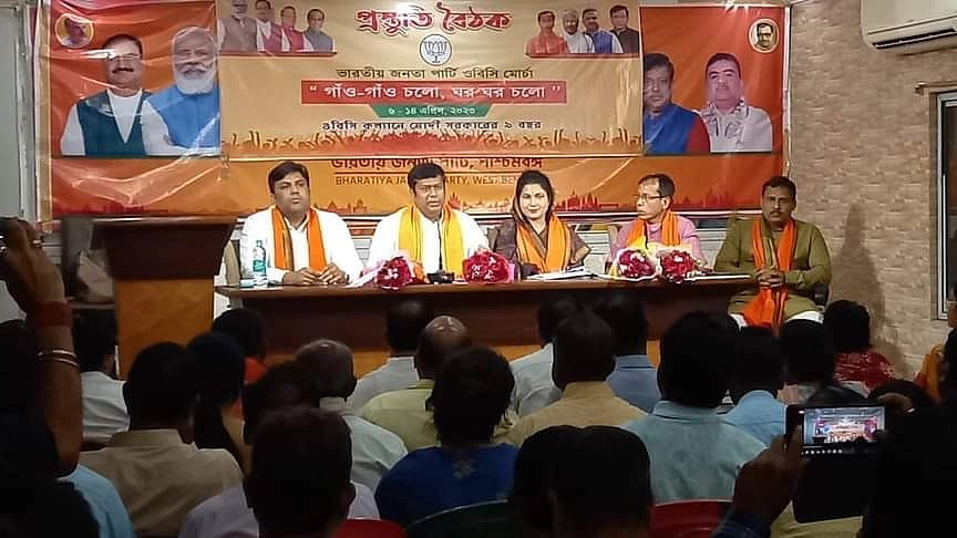 Kolkata: 'Will Didi join hands with CPI (M) for Third Front?', questions Bengal BJP chief
