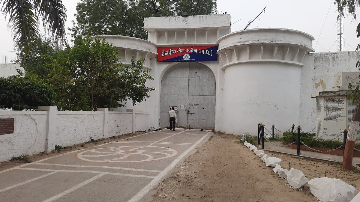 DPF, GPF SCAM: Suspended jail superintendent used to collect money from jail employees