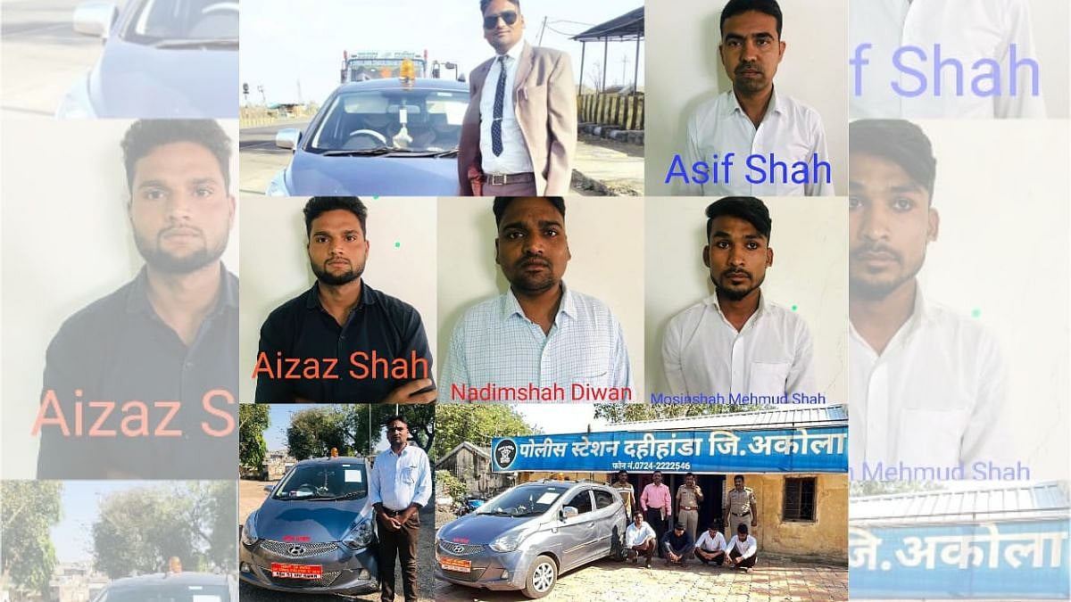 Maharashtra: Gang impersonating NCB officers, staffers held in Akola, their car with govt logo and beacon light seized 