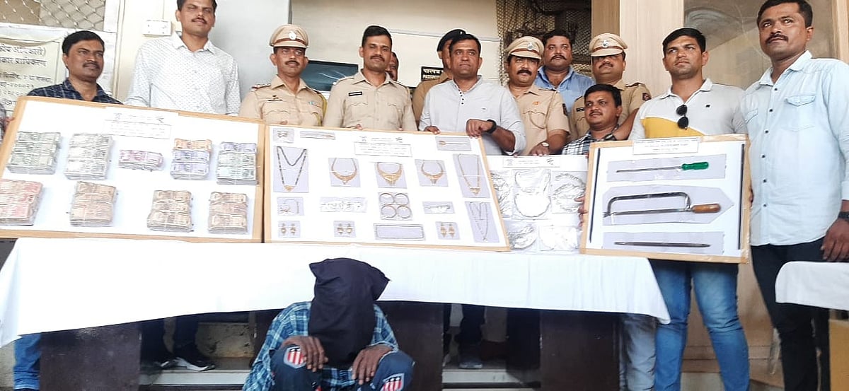 Mira-Bhayandar: Out on Bail, thief held again within 10 hours of break-in