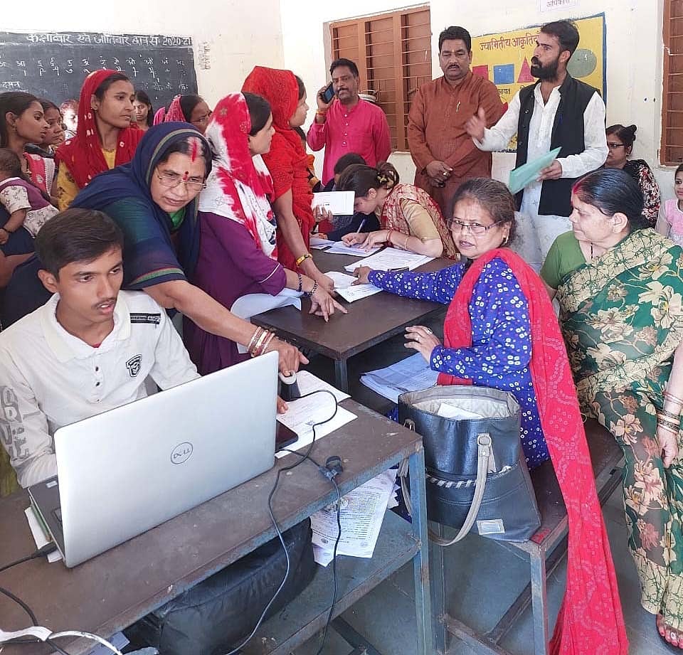 Bhopal: Ladli Behna Yojana Server down, form filling delayed as women wait queues 
