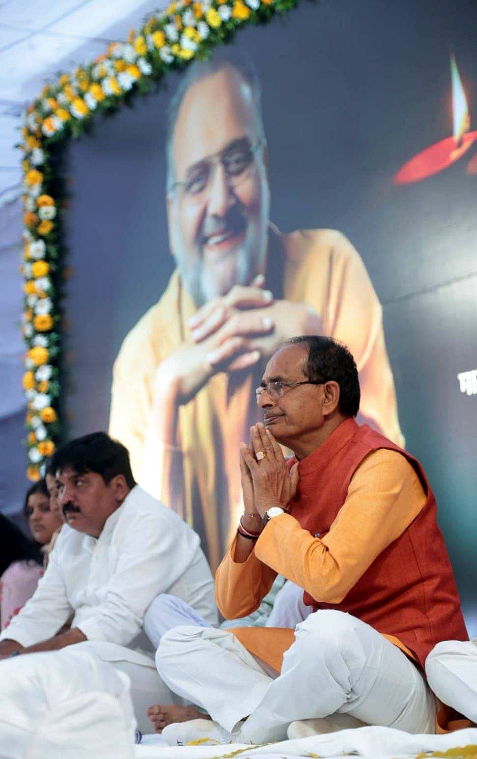 Bhopal: Chief Minister Shivraj Singh announces journalism award in PP Singh’s name 