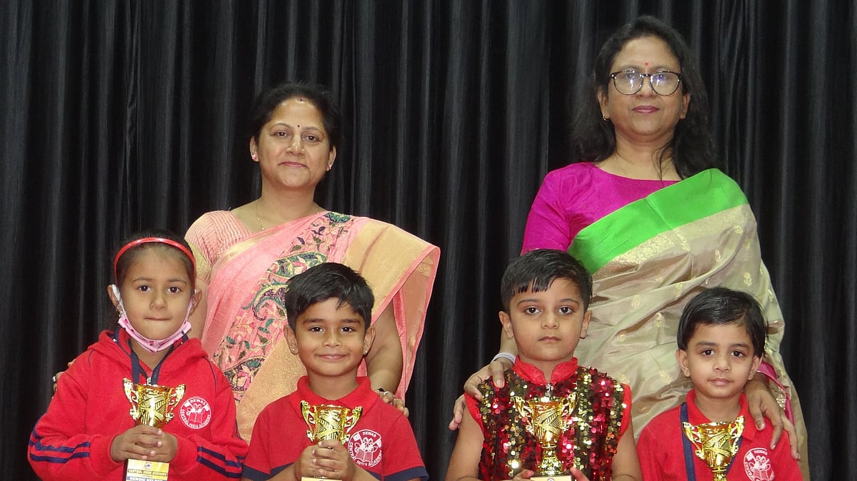 Madhya Pradesh: Annual prize distribution held at Central India Academy in Dewas