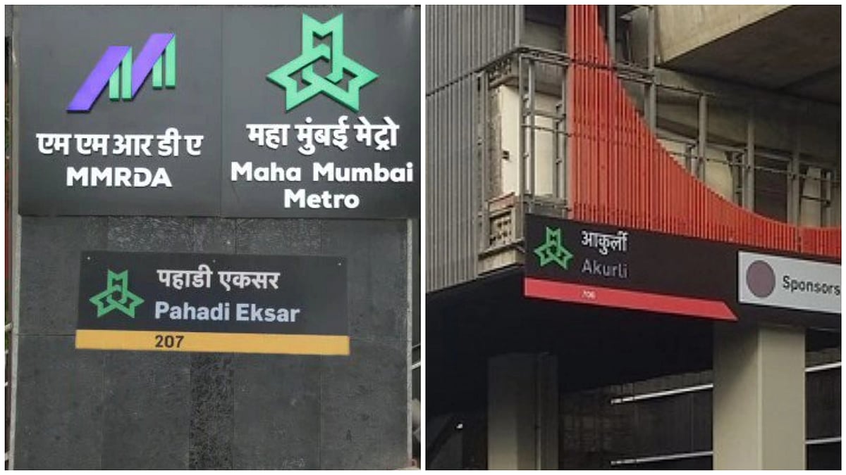 Mumbai: Akurli and Eksar become first all-women managed Metro stations