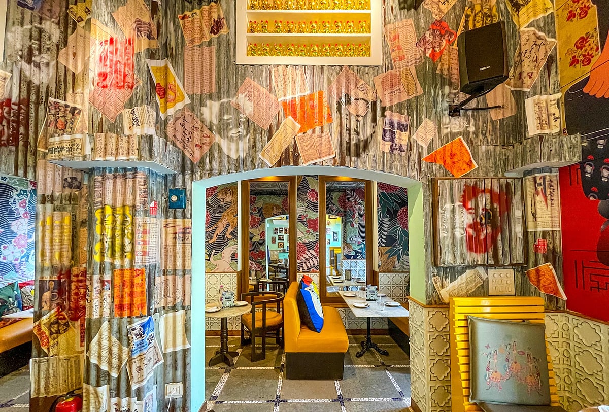 Interiors