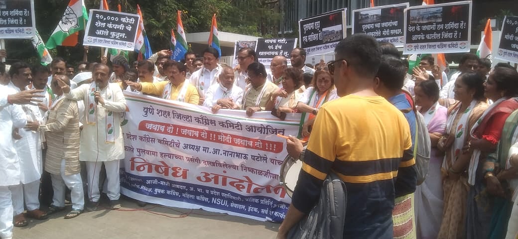 Malik's revelations on Pulwama attack: Congress stages protest in Pune