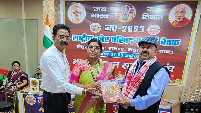 MP: Indo-Tibetan Co-ordination association meet ends in Satna