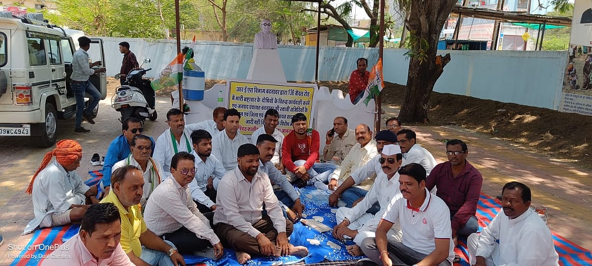 MP: Congress leaders continue hunger strike for 2nd day in Badnawar