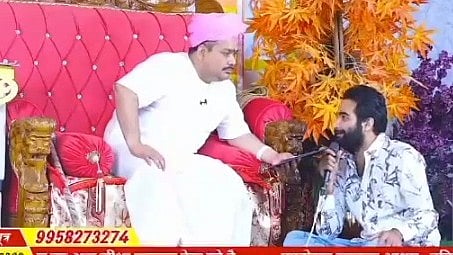 Bhind's Hemant Katare will become MLA: Pandokhar Sarkar predicts on stage, shows written chit
