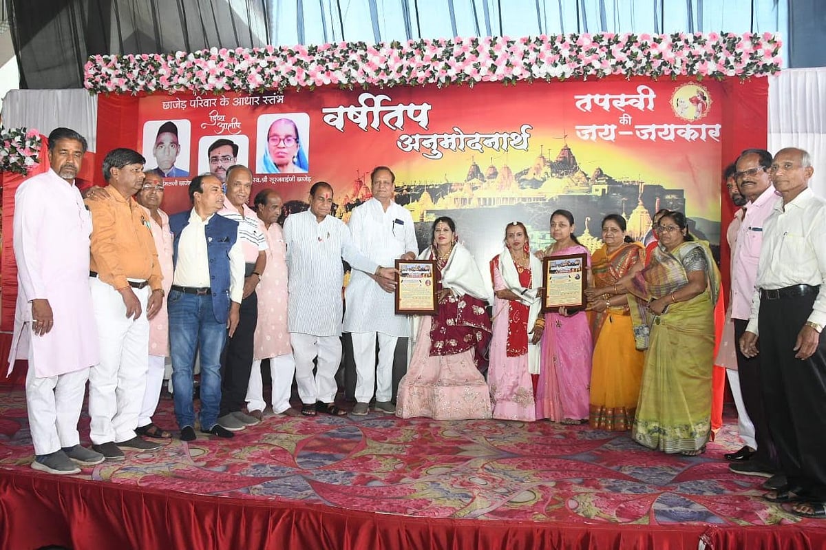 MP: Parna returned Tapasvis felicitated at grand event in Jaora
