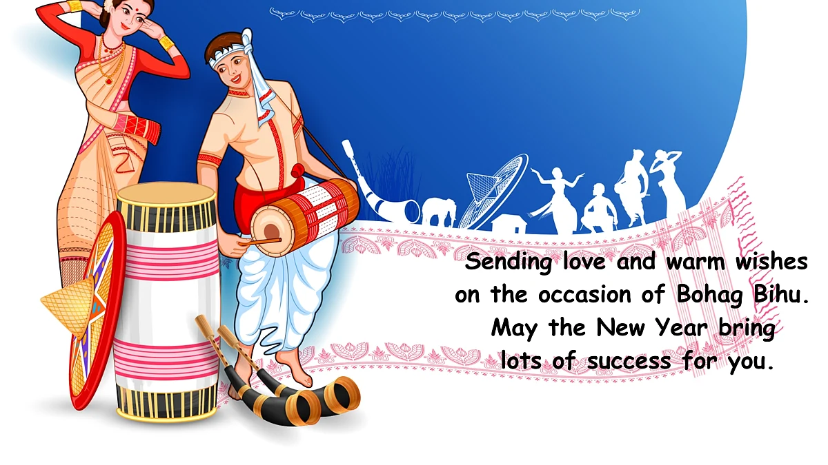 Bohag Bihu 2023: Significance, messages to send to your loved ones and grand preparations for this day | FPJ