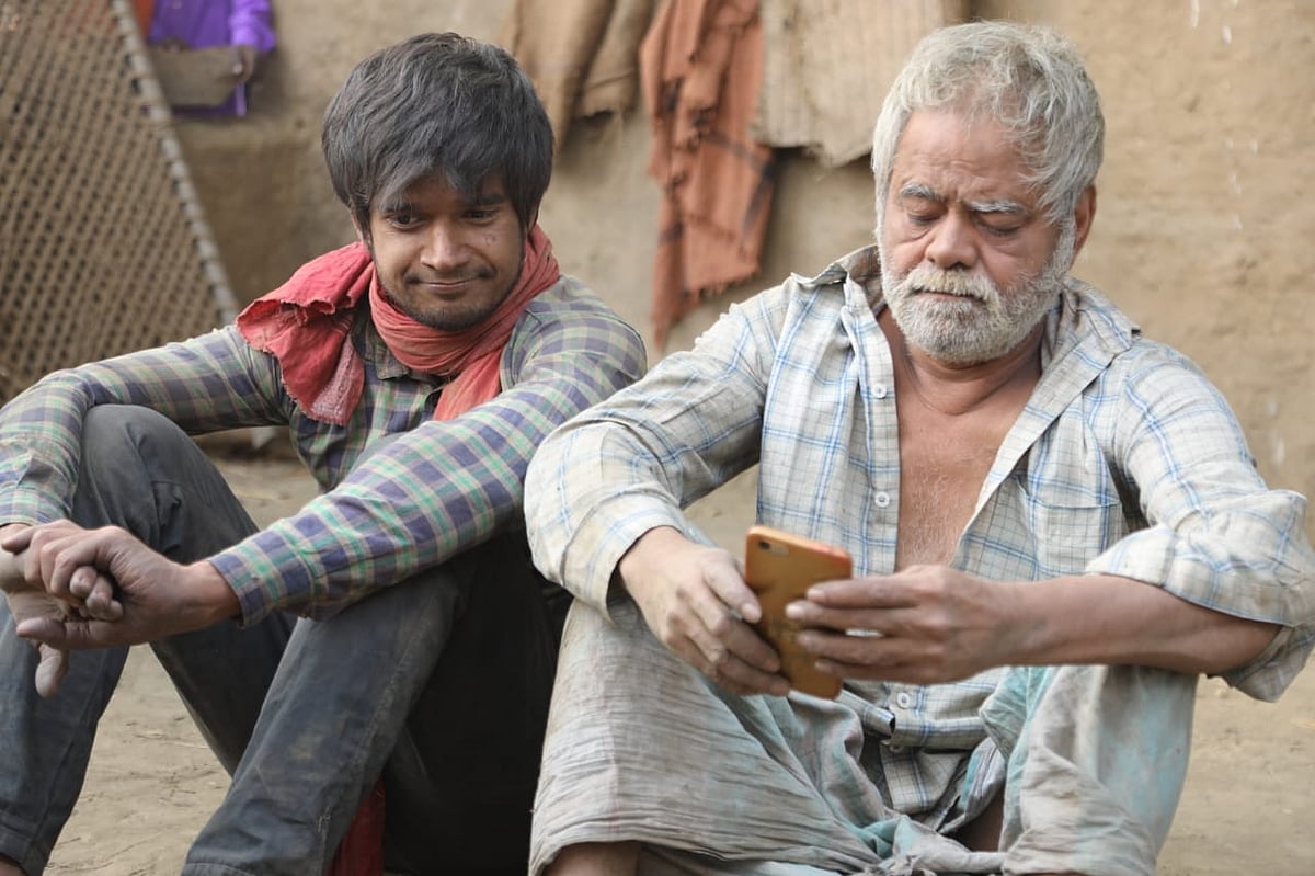A still from COAT