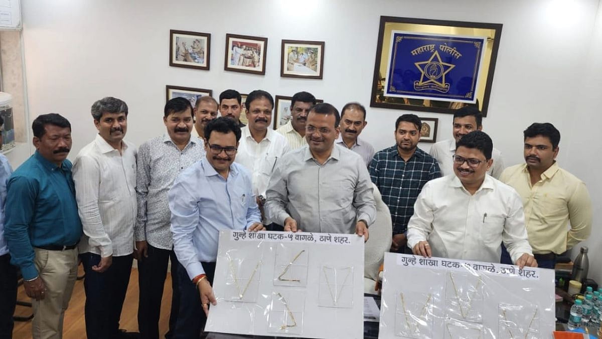 Thane: 23-year-old 'Irani Gang' member arrested, was involved in 8 cases of chain snatching and a robbery 