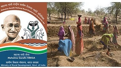MP: 20 SHGs come together to make this MGNREGA park a profitable enterprise