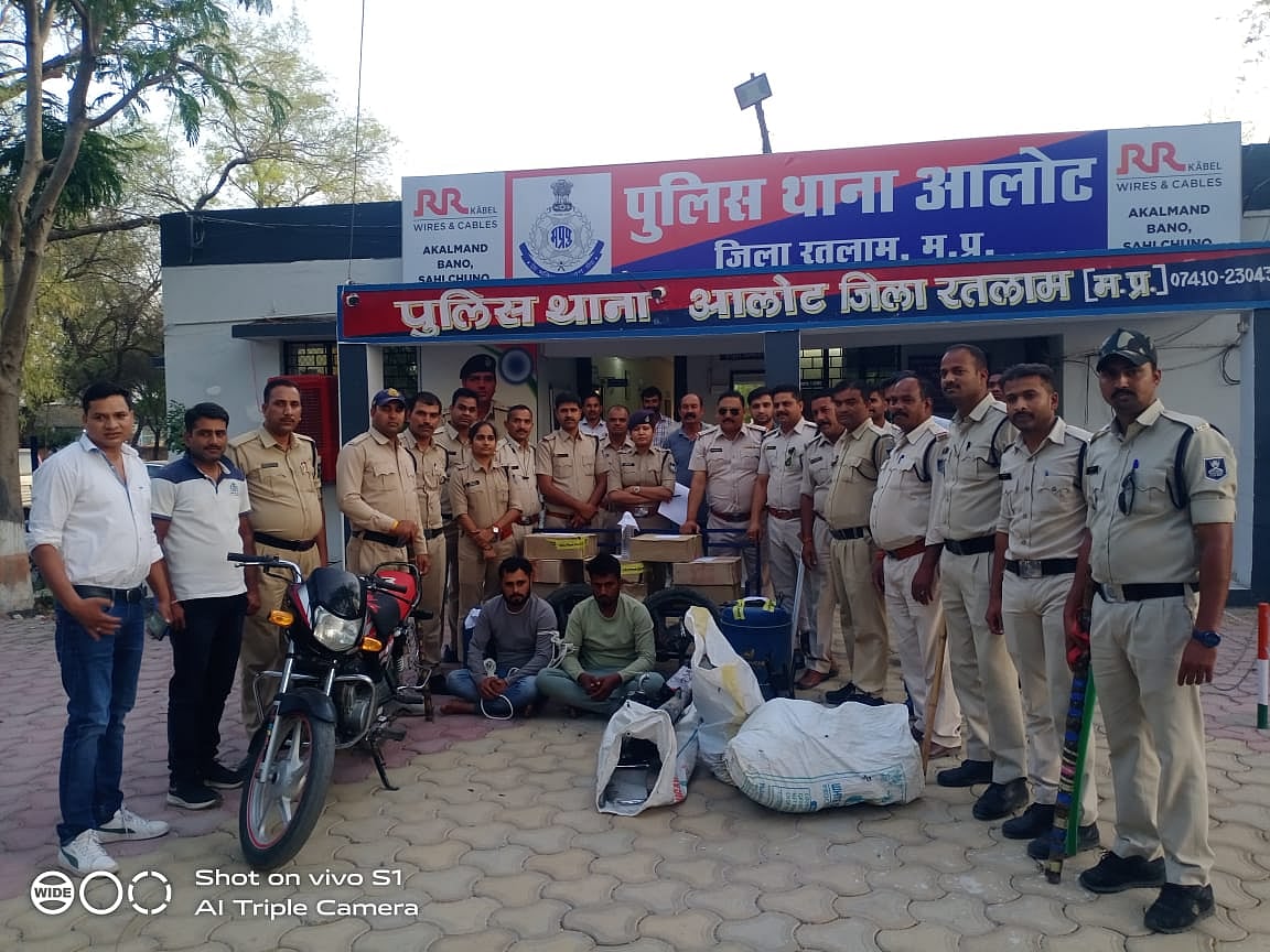 MP: Two held for eve-teasing, liquor smuggling & bike theft in Alot