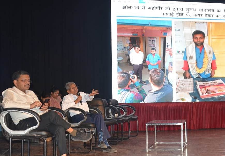 IMC workshop on Swacch Survekshan 2023: Caretakers given tips on keeping toilets clean