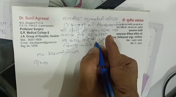 MP: Two months on, still awaiting fulfillment of demands, nearly 10k doctors, nurses announce indefinite strike from May 3