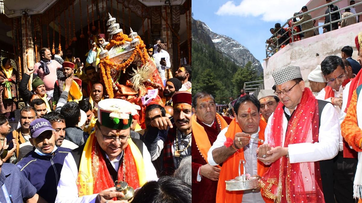 Gangotri & Yamunotri Dham open on Akshaya Tritiya: First puja in PM Modi's name, CM Pushkar Singh Dhami offers prayers at Kharsali